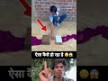 पेश है VitaWear SmartBand, एक अगली पीढ़ी का पहनने योग्य गैजेट