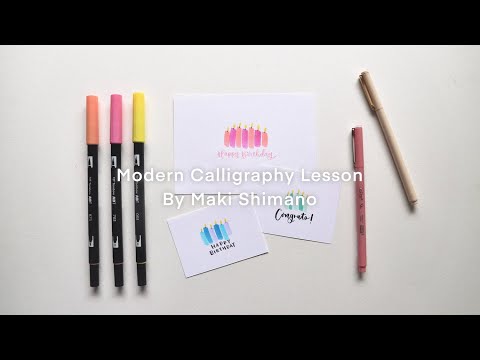 SHIMANO - maki Maki Shimano | Calligrapher (@makishimano) / X