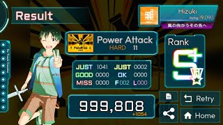 【TAKUMI³】 Power Attack [HARD 11] All Just!! (Max -2)