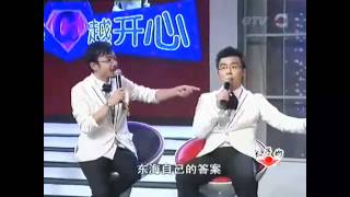 080426.越策越开心SJM Part3