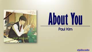 Paul Kim About You