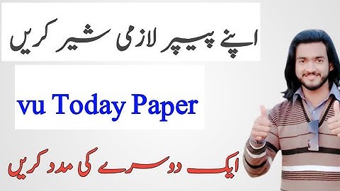 Vu today midterm paper 2023,Share your midterm paper here