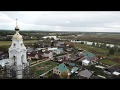 Село Яковлевское. Костромской район.