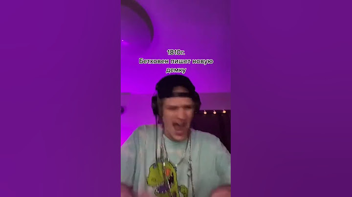 КАК БЕТХОВЕН ПИСАЛ МУЗЫКУ🤯 #музыкант #бетховен #композитор #битмейкер #музыканты #музыкадлядуши