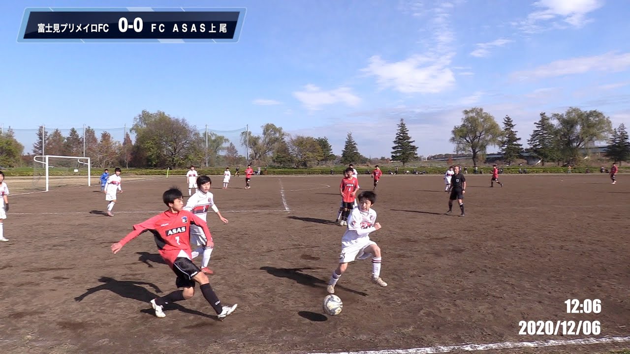 16第30回埼玉県クラブユース U 14 サッカー選手権大会 富士見運動公園 プリメイロ Vs Asas ダイジェスト版 Youtube