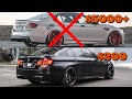 Don't Buy Aftermarket Wheels - Do This Instead! (BMW F10 M5)