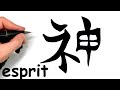 Come Disegnare Spirito Kanji Japan