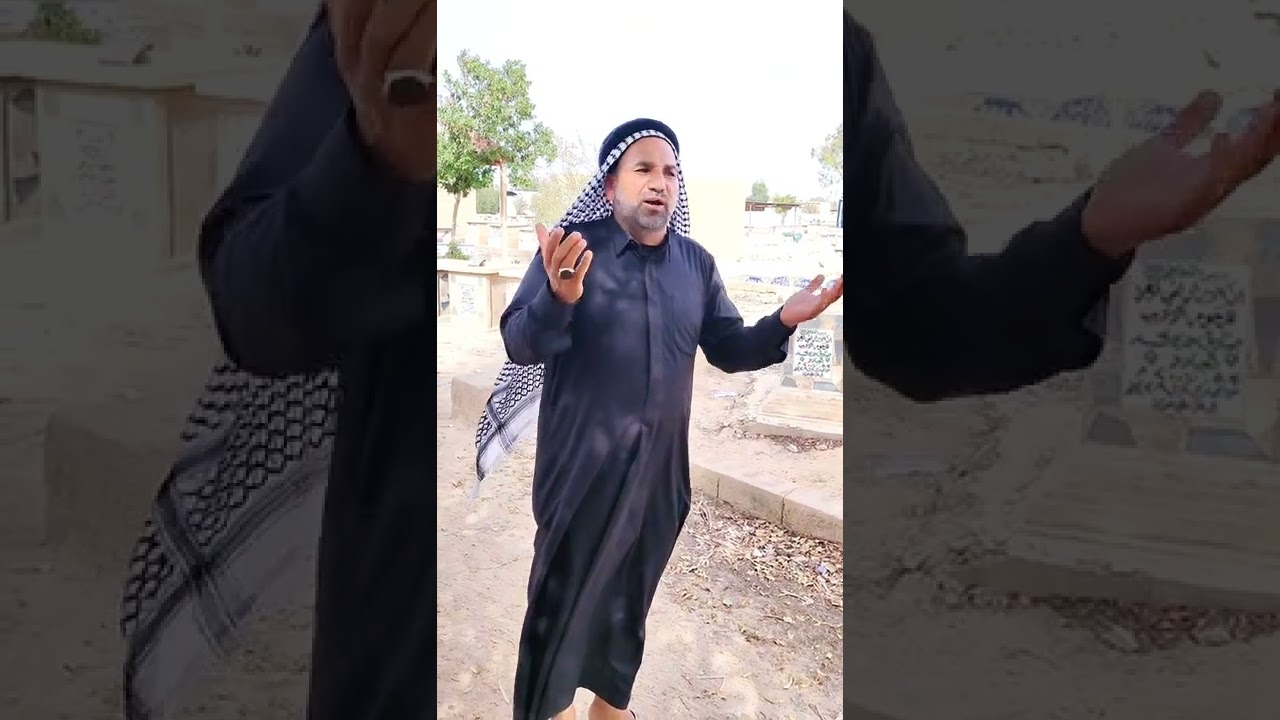 نعي عن اهل المقابر || ناعي الزهراء عدنان السيلاوي