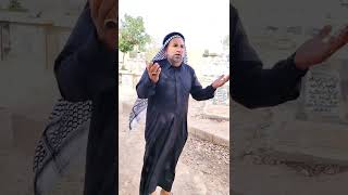 نعي عن اهل المقابر || ناعي الزهراء عدنان السيلاوي