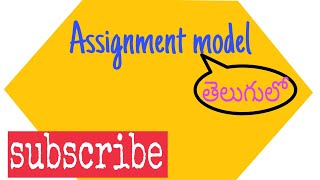 Assignment Problem in telugu|| Hungarian method|| Operations research|| BHAVISHYA the future