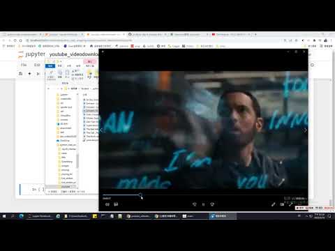 python爬取yt影片