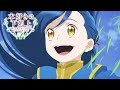 Ascendance of a Bookworm - Opening 2 | Tsumujikaze