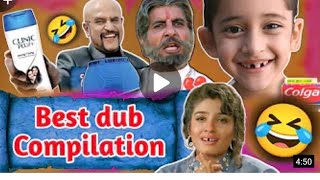 टकला बेवफा है 🤣🤣 बाहुबली #comedy #viral #trending #videos #funny #bahubali #video