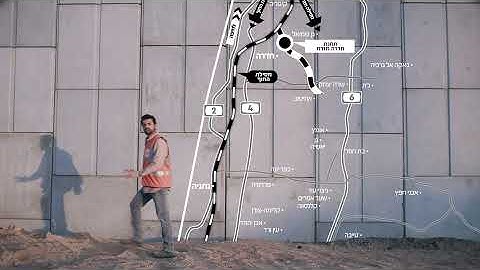 rotoscoping and vector map animation