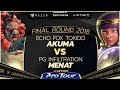 Echo Fox Tokido (Akuma) vs. PG INFILTRATION (Menat) - Winners Finals  - FR 2018 - SFV - CPT 2018