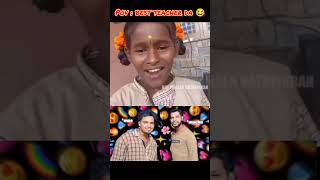 #meme #trollz #trendingshorts