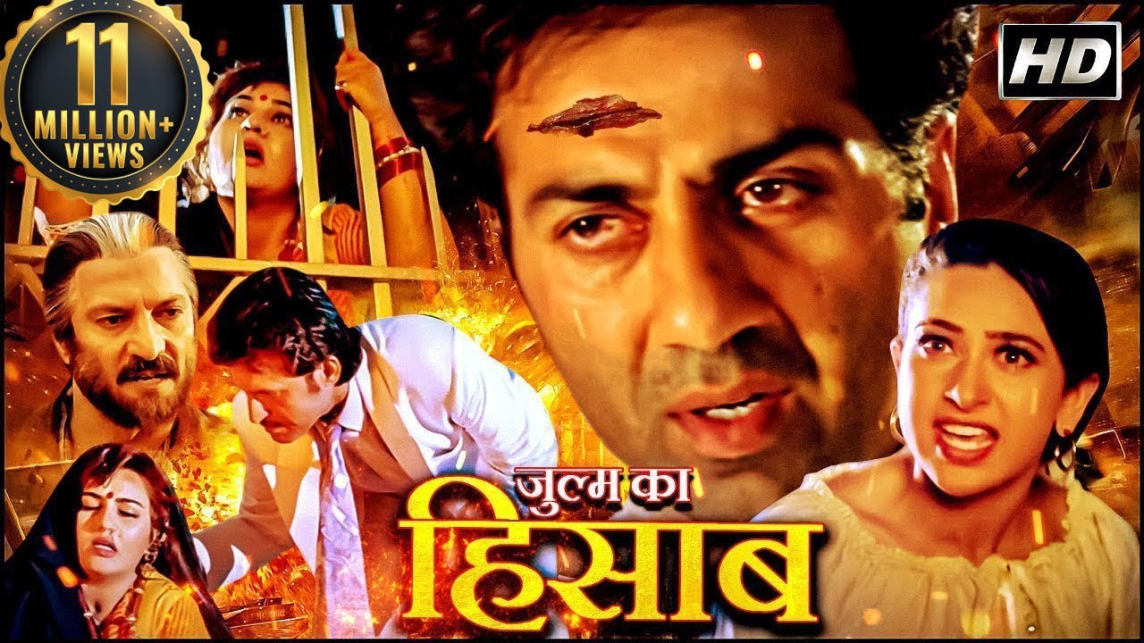 मैं तुझे छोने नहीं  मिट्टी में मिलाने आया हूं_सनी देओल की सबसे धाकड़ एक्शन फिल्म_Sunny Deol Movies