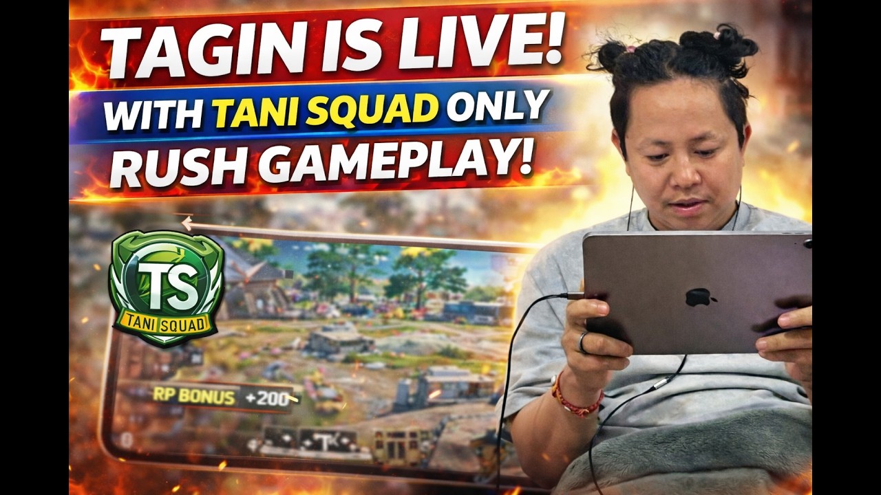 💯💯😎😎TANI SQUAD DOMINATION | Tagin is Live🖼️ ONLY RUSH GAMER ☠️⚔️ TANI SQUAD😡😡😡 #ipadgaming