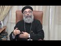 مردات شماس الهيكل ٣ ختام الصلوات مردات شماس الهيكل ٣ ختام الصلوات