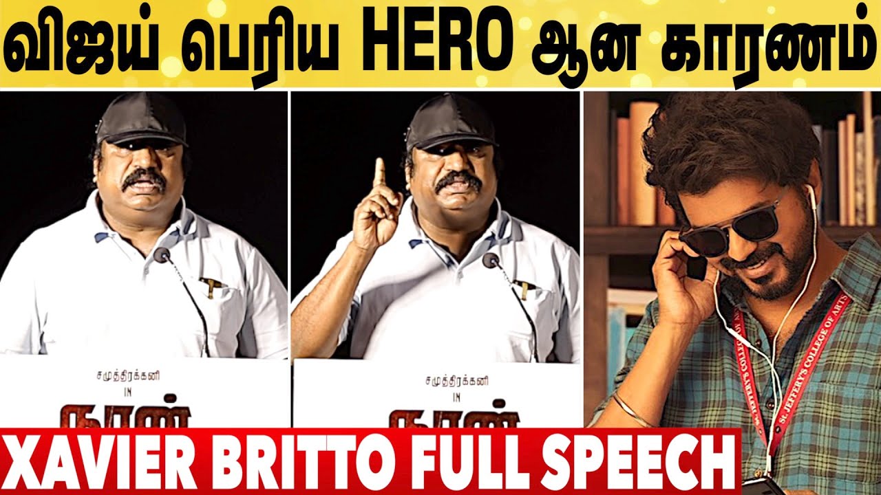 Master Producerனு கூப்பிடாதிங்க Xavier Britto Speech Naan Kadavul