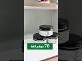راحة فورية للمفاصل في دقائق