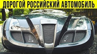 видео Выкупленные авто | Suzuki Grand Vitara 2010 год