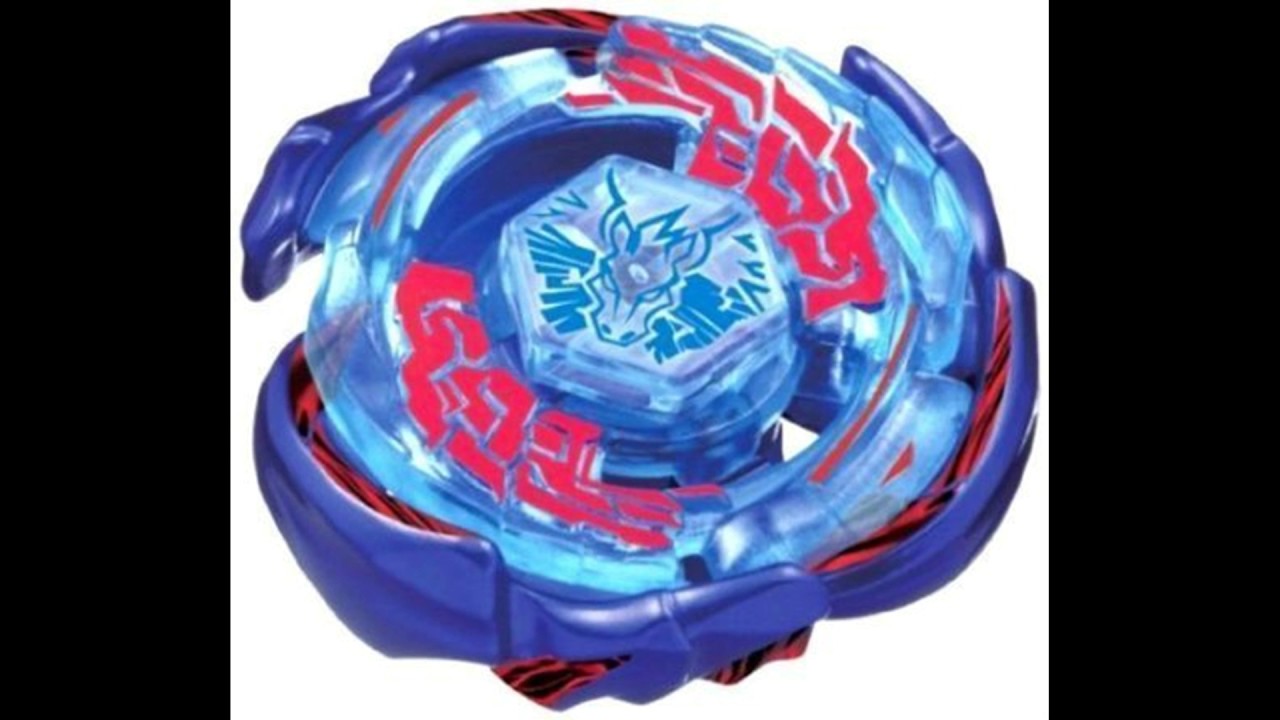 rarest beyblades