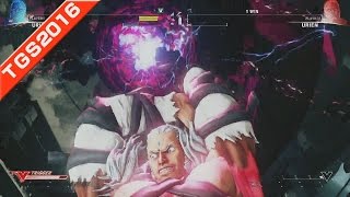 【TGS2016最速アップ】ストリートファイターⅤスペシャルステージ