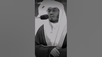 كُلُّ نَفسٍ ذائِقَةُ المَوتِ~تلاوة خاشعة تفوق الوصف بصوت الشيخ أ.د ياسر الدوسري