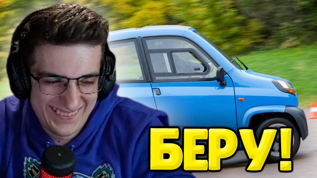 Машина эдисона ютубера