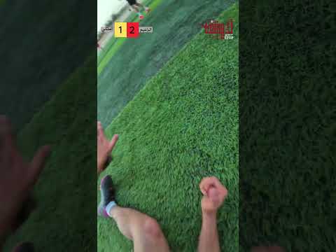 محاكي اللاعب كاميرا  بطولة لا يوقف