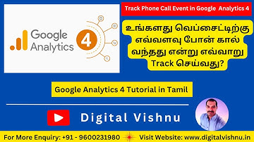 Google Analytics Tutorial in Tamil GA4 - GA4 Phone Call Events Step By Step Tutorial in Tamil
