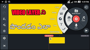 How to Get Video Layer on Kinemaster Without Rooting