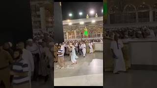 Subhlah Alhamdulillah Derar Ala