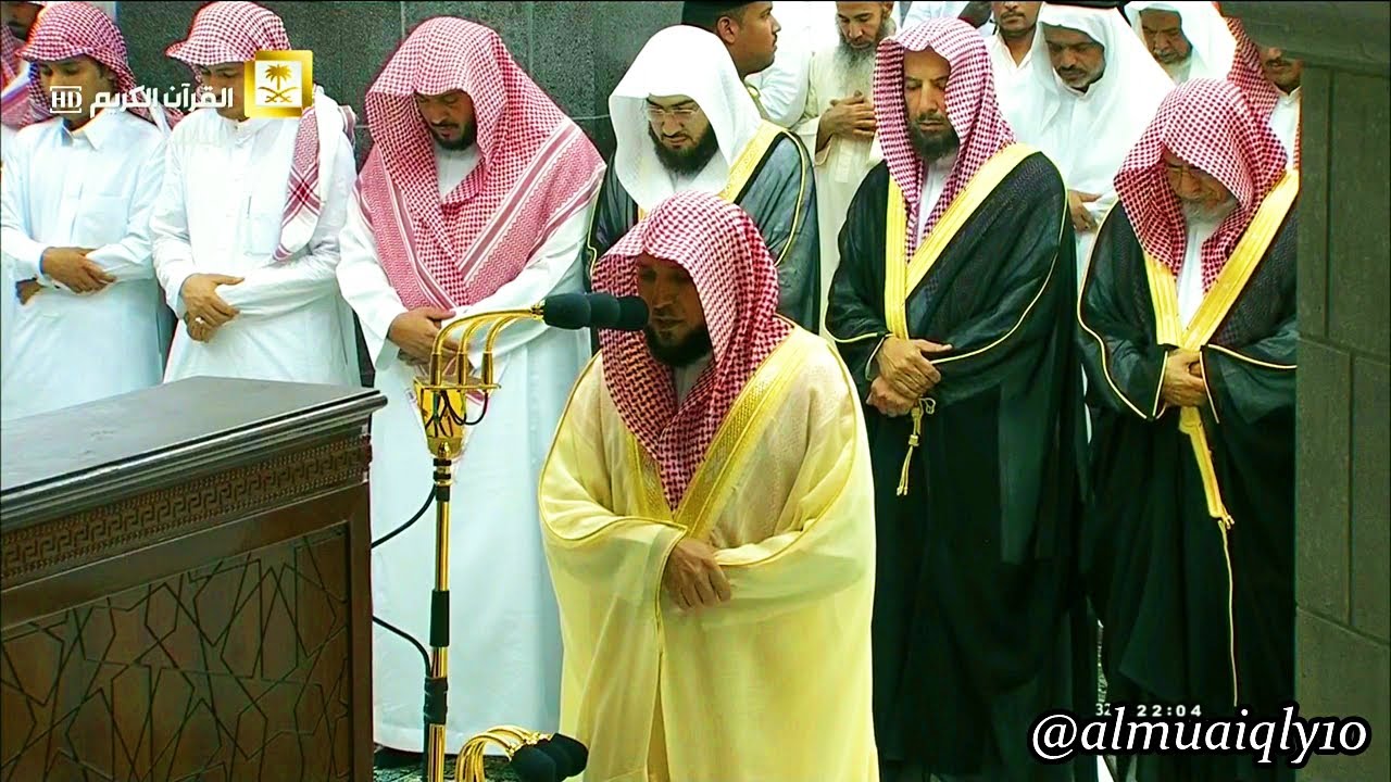 سـورة طـه كاملة | لفضيلة الشيخ د. ماهر المعيقلي | تراويح ليلة ١٥ رمضان ١٤٤٠هـ