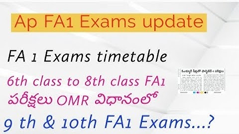 Ap FA1 Exams Time table || AP FA1 Exams In OMR Sheet ||Ap FA1 Exams NEWS || FA1 new paper pattern