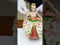 Barbie Watermelon