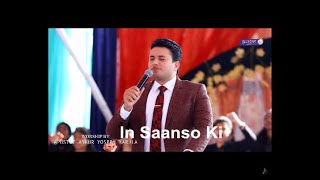 In saanso ki Powerful Worship & Prayer  by Ankur narula ji || Followers of Jesus