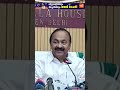 കൂള്‍ സിഎം! ഡല്‍ഹിയില്‍ മാധ്യമങ്ങളോട് വി ഡി സതീശന്‍ പറഞ്ഞത് | V D Satheesan | Kalakaumudi Online