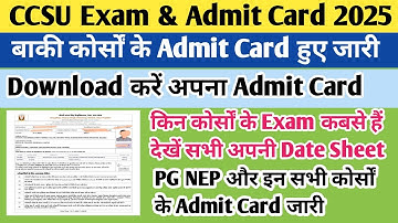 CCSU admit card 2025 | CCSU exam date 2025 | CCSU admit card kaise download Kare | ccsu news Update