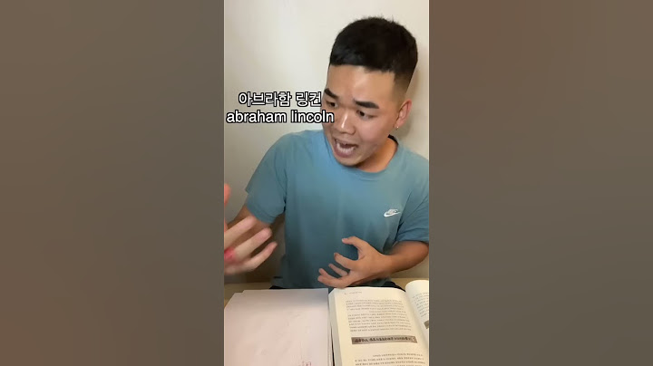 집에서 공부할때 부모님 특징