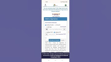 farmer registry kaise kare ||farmer registry || farmer registry esign problem #shortvideo