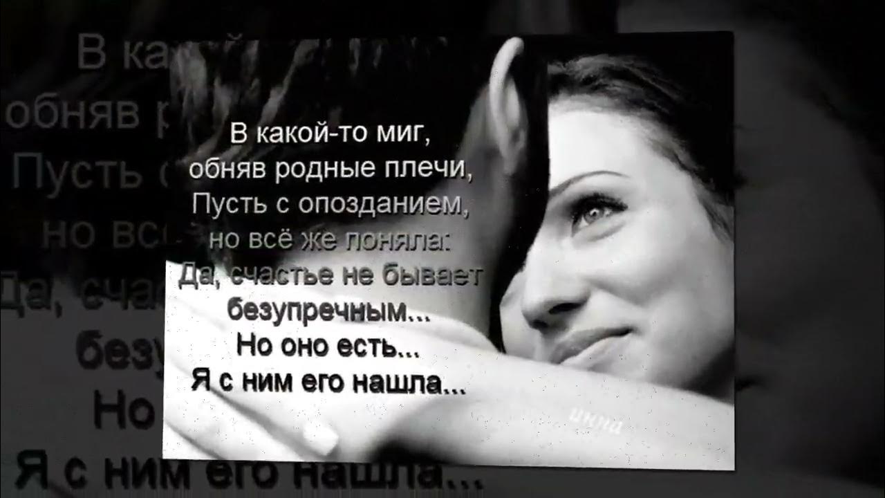 Папа обнимает. Просто обними меня папа. Книжки обнимашки. Просто обними меня папа. Просто обними меня.