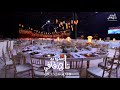 زفات يسرا سعوف كتب ربي بدون موسيقي توزيع 2018 سحب احترافي مميز