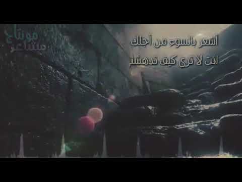 خواطر حزينه مشاعر