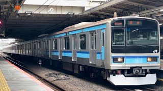 ５本目の幽霊消滅へ…【E231系K5編成  AT入場に伴う豊田車両センター送り込み回送（機器更新）】E231系800番台ﾐﾂK5編成が三鷹駅4番線に到着停車するシーン（回9521M）2024.5.8