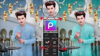 Eid Mubarak Photo Editing 2025 || Eid Mubarak Photo Editing Picsart || Eid ul fitr Photo Editing screenshot 5