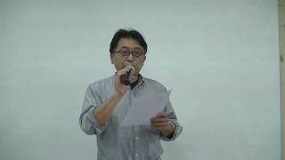 今村復興大臣辞任までの経緯 (西中誠一郎さん) 西中誠一郎 検索動画2 今村復興大臣辞任までの経緯 (西中誠一郎さん) 西中誠一郎 検索動画 2