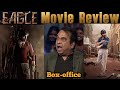 Eagle movie review  eagle movie review troll  eagle review  ravi teja  anupama eaglemoviereview
