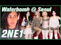 2NE1 Back TOGETHER At Waterbomb Seoul рџ рџ OG Blackjack Reacts 2NE1 Back TOGETHER At Waterbomb Seoul рџ рџ OG Blackjack Reacts